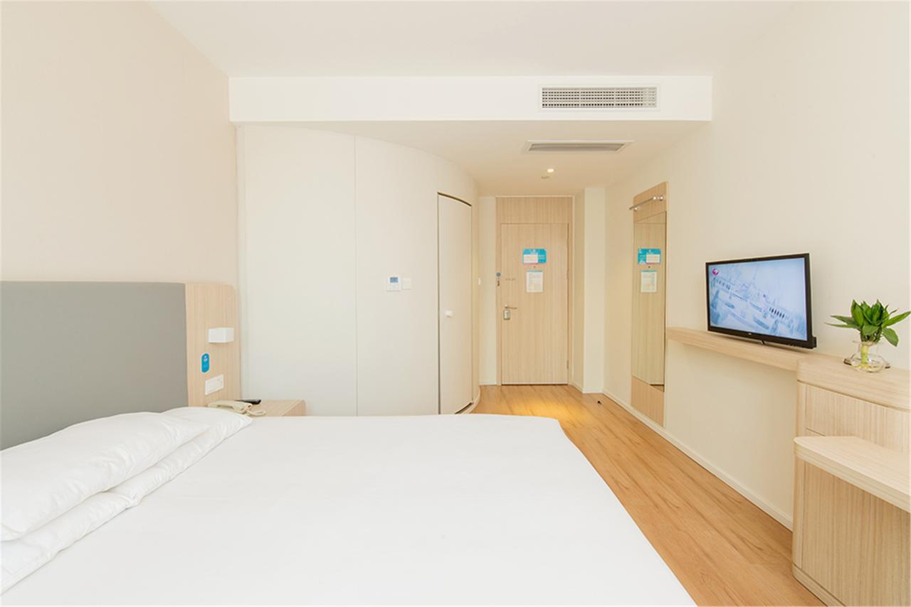 Hanting Hotel Qingdao Zhanqiao Railway Station 외부 사진
