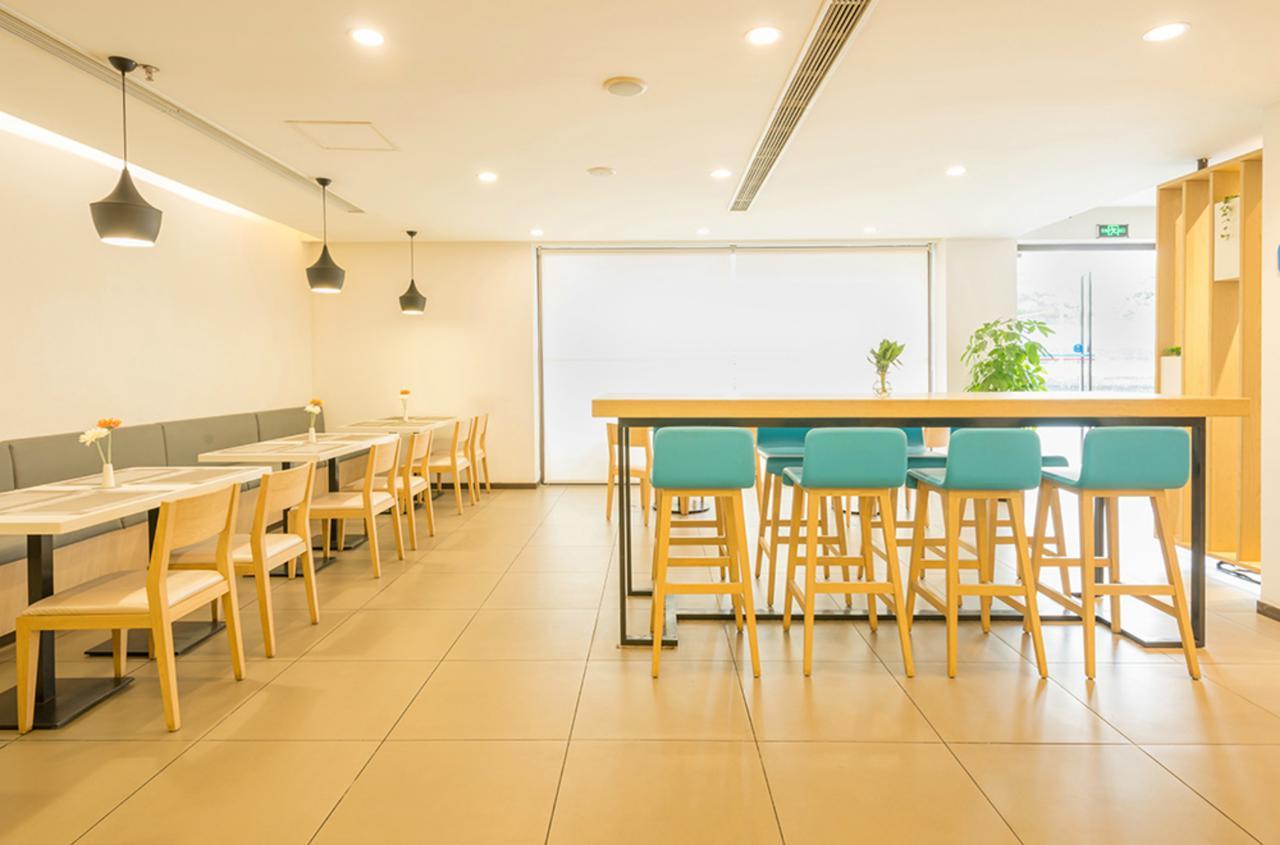 Hanting Hotel Qingdao Zhanqiao Railway Station 외부 사진