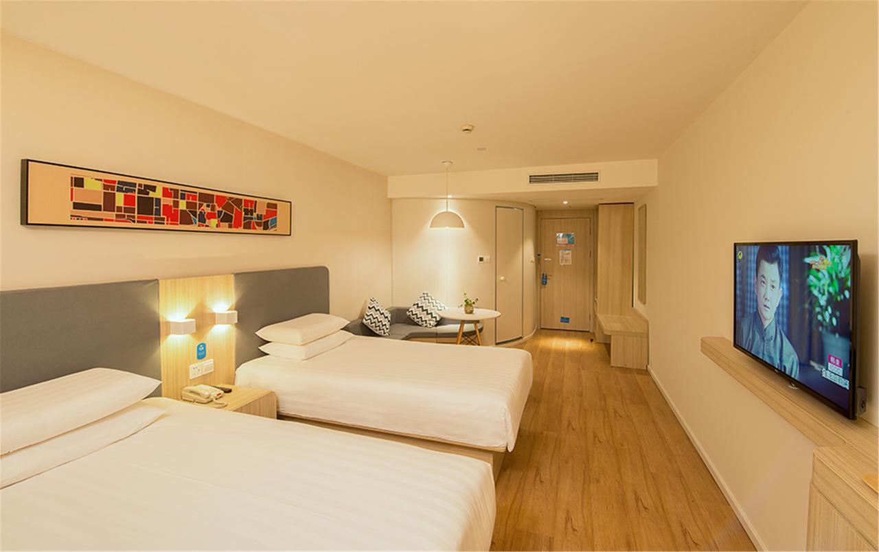 Hanting Hotel Qingdao Zhanqiao Railway Station 외부 사진