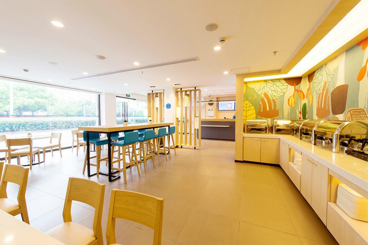 Hanting Hotel Qingdao Zhanqiao Railway Station 외부 사진